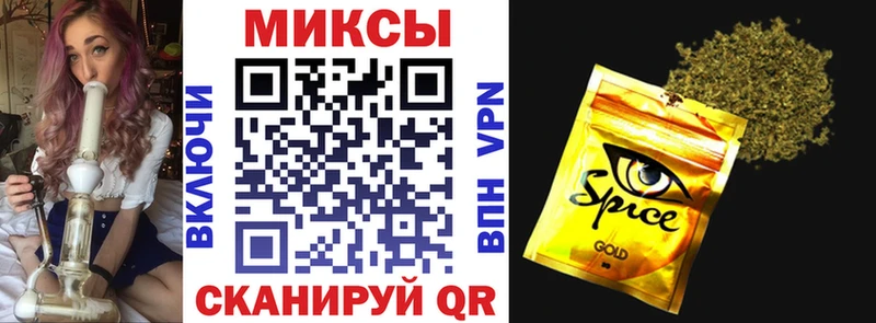 БУТИРАТ GHB  kraken вход  Красный Кут 