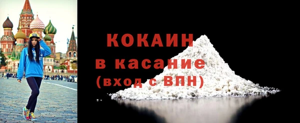 ешки Остров