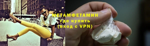каннабис Нея