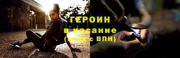 таблы Осташков