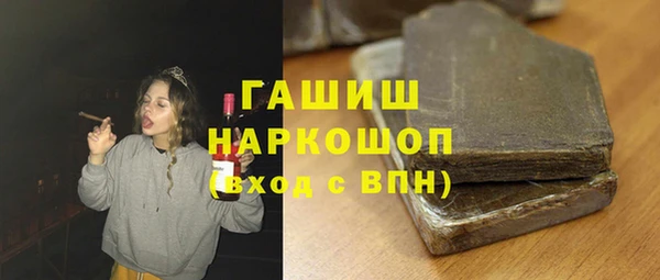 ешки Остров