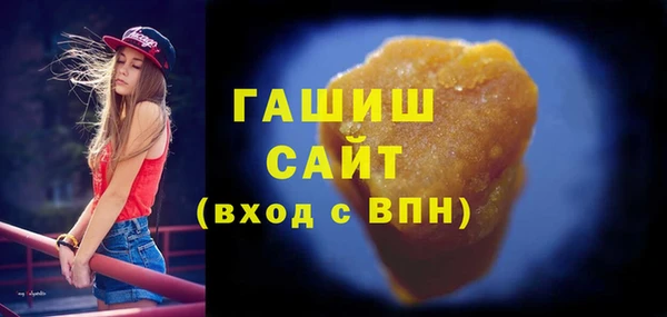 ешки Остров
