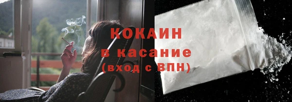 таблы Осташков