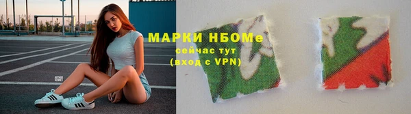 таблы Осташков