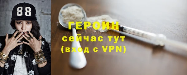 ешки Остров