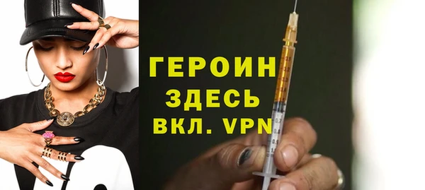 ешки Остров