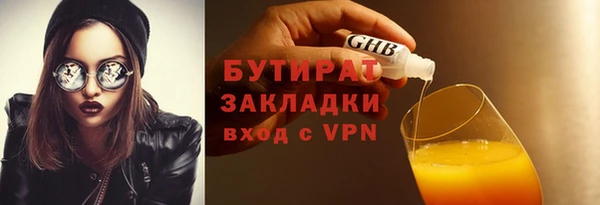 ешки Остров