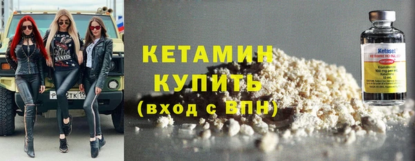 ешки Остров