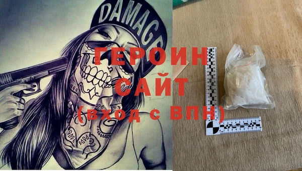 ешки Остров