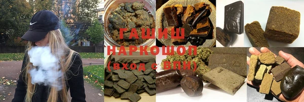 ешки Остров