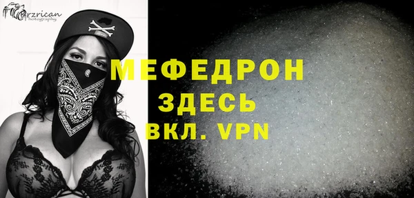ешки Остров