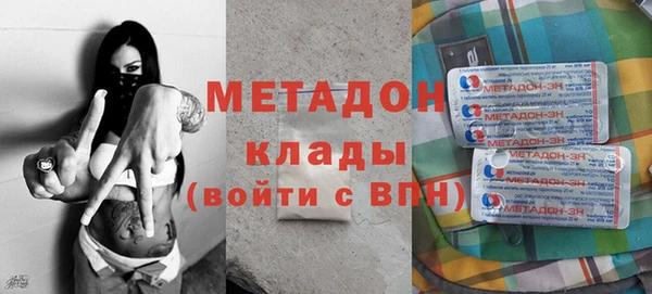 таблы Осташков