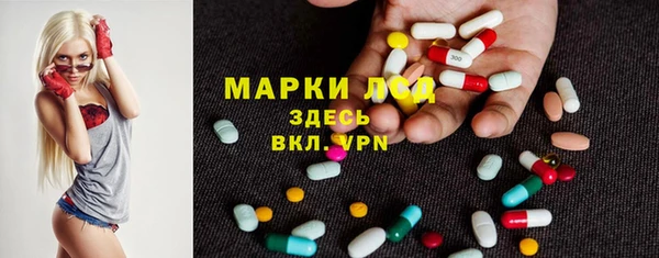 таблы Осташков
