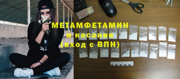 ешки Остров