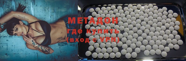 ешки Остров