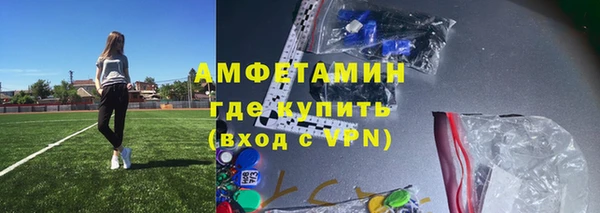 ешки Остров
