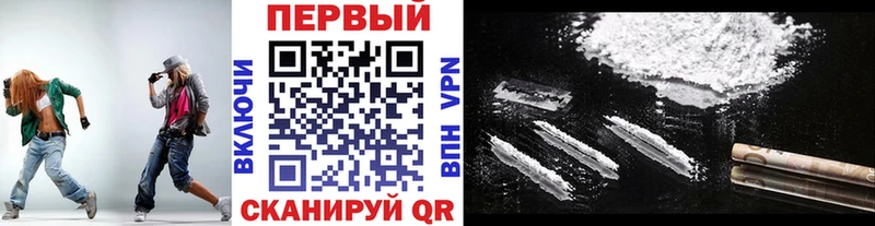 как найти закладки  Красный Кут  МЕТАМФЕТАМИН Декстрометамфетамин 99.9% 